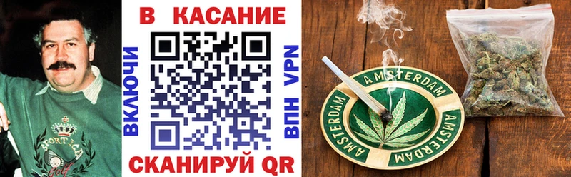 Купить наркотик Камбарка Альфа ПВП  Каннабис  Мефедрон  Гашиш 