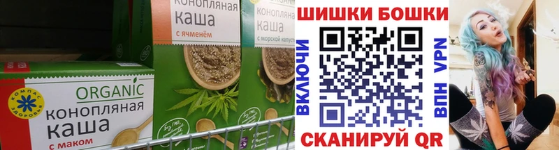 Canna-Cookies марихуана  наркота  Камбарка 