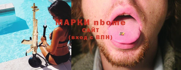 дживик Остров