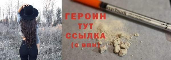 винт Осинники