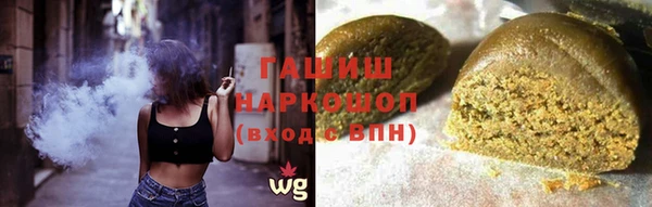 дживик Остров