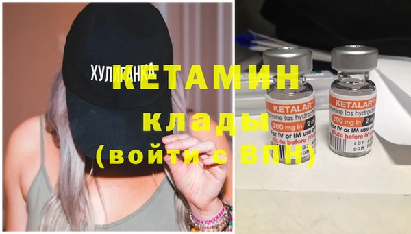 дживик Остров