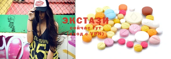 дживик Остров