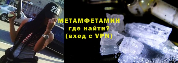 эйфоретик Осташков
