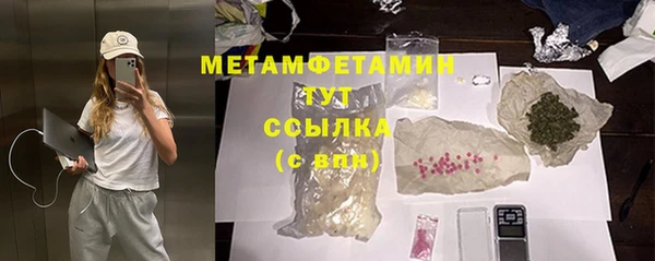 дживик Остров