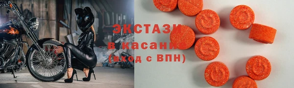 дживик Остров