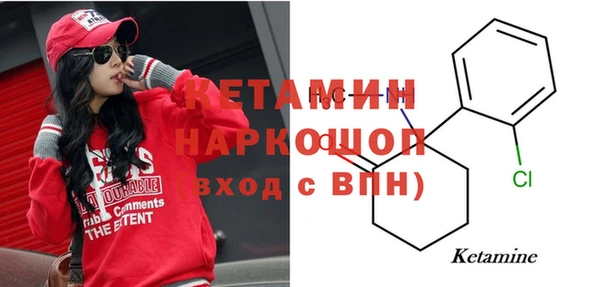 эйфоретик Осташков