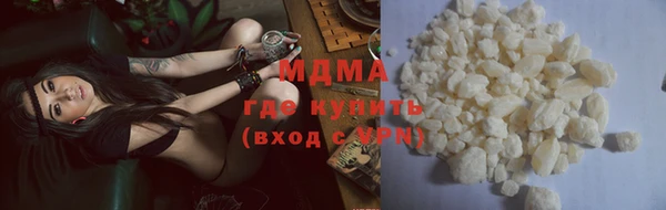 эйфоретик Осташков