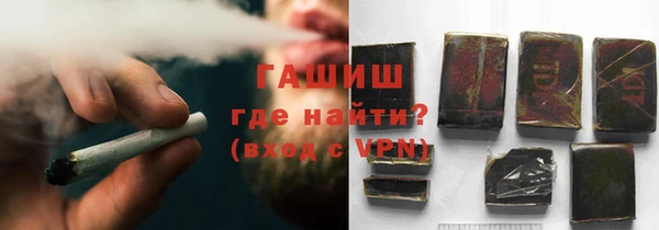 винт Осинники