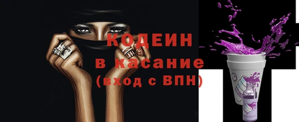 дживик Остров