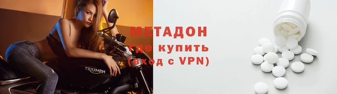 каннабис Нягань