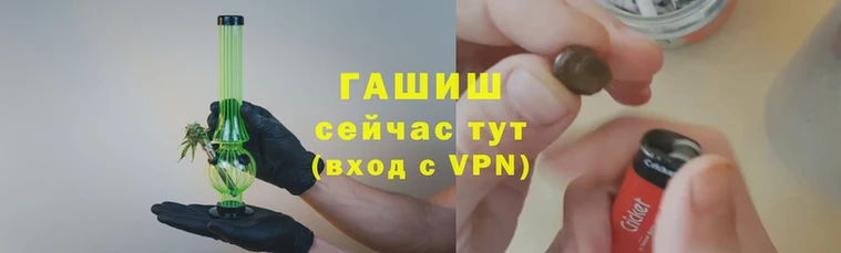 эйфоретик Осташков