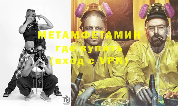 эйфоретик Осташков