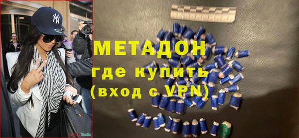 дживик Остров