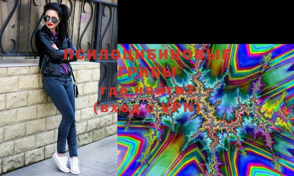 марки lsd Вуктыл