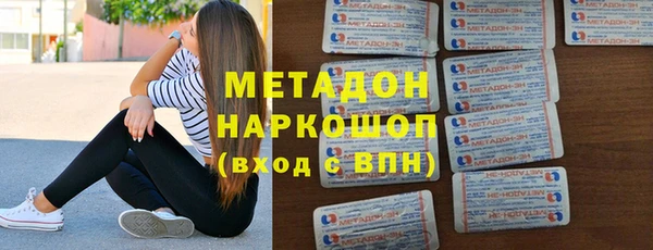 МДПВ Всеволожск