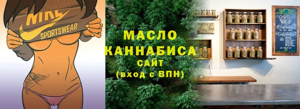 дживик Остров