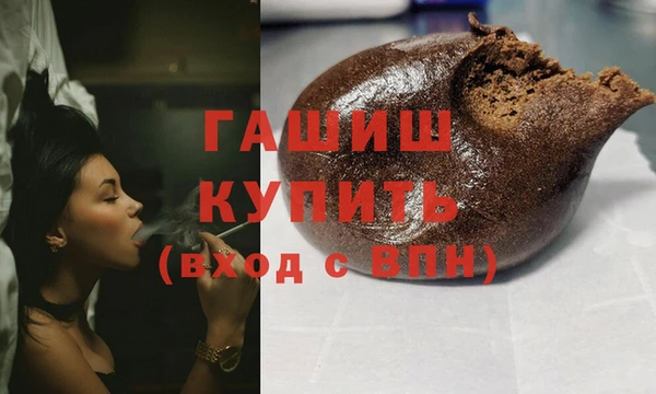 эйфоретик Осташков