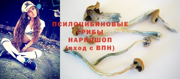 каннабис Нягань