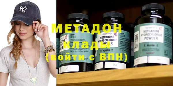 эйфоретик Осташков