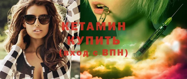 каннабис Нягань