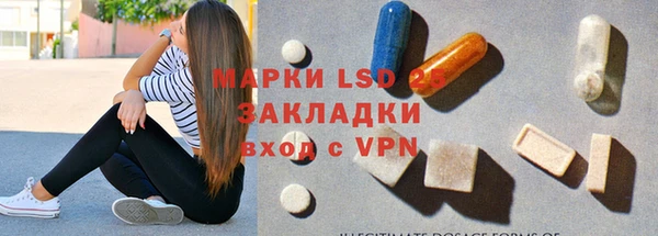 дживик Остров