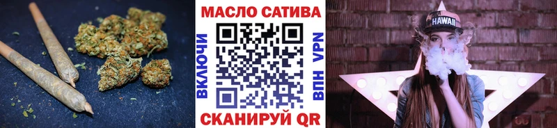 MEGA рабочий сайт  наркотики  Камбарка  ТГК вейп 