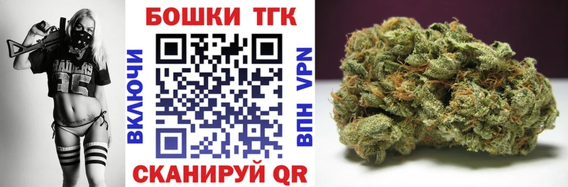 Марихуана LSD WEED Камбарка